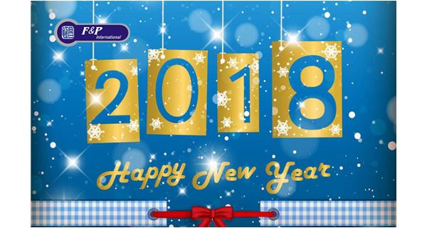 寄語(yǔ)新年，濃情元旦